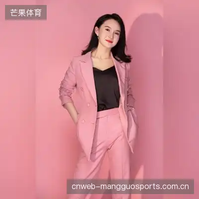 古山